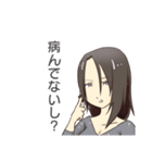 めちゃんLINEスタンプ（個別スタンプ：7）