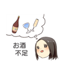 めちゃんLINEスタンプ（個別スタンプ：9）