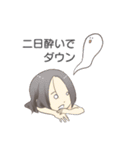 めちゃんLINEスタンプ（個別スタンプ：10）