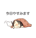 めちゃんLINEスタンプ（個別スタンプ：11）