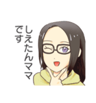 めちゃんLINEスタンプ（個別スタンプ：12）