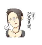 めちゃんLINEスタンプ（個別スタンプ：14）