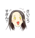 めちゃんLINEスタンプ（個別スタンプ：18）