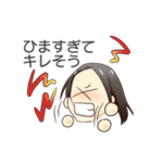 めちゃんLINEスタンプ（個別スタンプ：20）