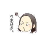 めちゃんLINEスタンプ（個別スタンプ：21）