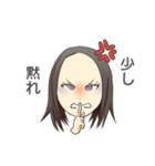 めちゃんLINEスタンプ（個別スタンプ：22）