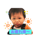 みーこスタンプ②（個別スタンプ：1）