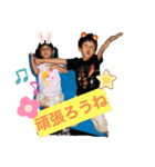 みーこスタンプ②（個別スタンプ：5）