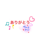 日常挨拶オリジナルバージョン（個別スタンプ：4）