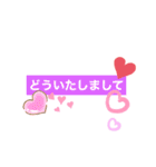 日常挨拶オリジナルバージョン（個別スタンプ：10）