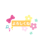 日常挨拶オリジナルバージョン（個別スタンプ：14）