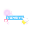 日常挨拶オリジナルバージョン（個別スタンプ：15）