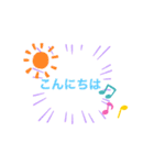 日常挨拶オリジナルバージョン（個別スタンプ：16）