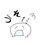 をまんじゅうですね。（個別スタンプ：2）