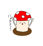 ゆるいきのこのスタンプ（個別スタンプ：12）
