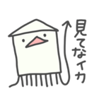 イカはイカが？（個別スタンプ：30）