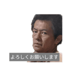 最高すぎる海翔ゥスタンプ（個別スタンプ：4）