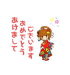 正月のかわいいスタンプです（個別スタンプ：3）