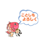 正月のかわいいスタンプです（個別スタンプ：6）