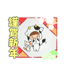正月のかわいいスタンプです（個別スタンプ：7）