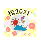 正月のかわいいスタンプです（個別スタンプ：8）