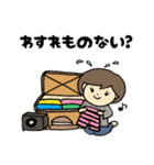 うちの姉子（個別スタンプ：4）