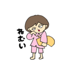 うちの姉子（個別スタンプ：7）