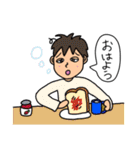 色んな人々（個別スタンプ：39）