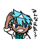 クロコのこ！2（個別スタンプ：5）