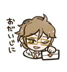 クロコのこ！2（個別スタンプ：12）