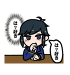 クロコのこ！2（個別スタンプ：22）
