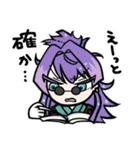 クロコのこ！2（個別スタンプ：25）