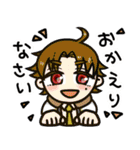 クロコのこ！2（個別スタンプ：28）