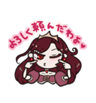 クロコのこ！2（個別スタンプ：36）