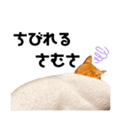 ぽたんぷ①（個別スタンプ：10）