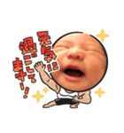 可愛いべびたん（個別スタンプ：3）