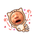 可愛いべびたん（個別スタンプ：10）