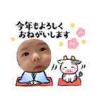 可愛いべびたん（個別スタンプ：11）