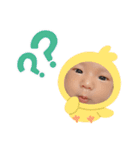 可愛いべびたん（個別スタンプ：14）