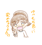 ゆつもちスタンプ（個別スタンプ：14）