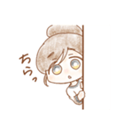 ゆつもちスタンプ（個別スタンプ：16）