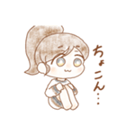 ゆつもちスタンプ（個別スタンプ：18）