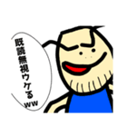 既読スタンプパート1（個別スタンプ：5）