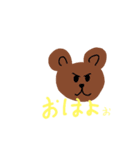 どうぶつスタンプくん（個別スタンプ：1）