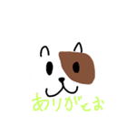 どうぶつスタンプくん（個別スタンプ：2）