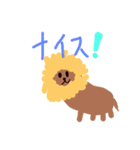 どうぶつスタンプくん（個別スタンプ：3）