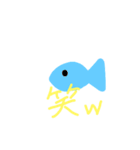 どうぶつスタンプくん（個別スタンプ：6）