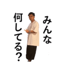 みんな大好きDr.プージャック（個別スタンプ：4）