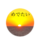 かおり19670801（個別スタンプ：1）