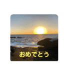 かおり19670801（個別スタンプ：8）